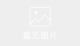 东营白云驾校